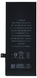 Аккумулятор iPhone SE 2020 Alpha C Ultima (2200mAh)
