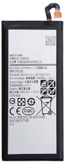 Акумулятор Samsung A520 / A5 (2017) ~ EB-BA520ABE (AAAA no Logo)