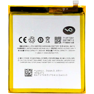 Акумулятор MEIZU BA712 M6s (AAAA no Logo)