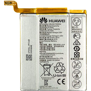 Акумулятор Huawei HB436178EBW Mate S АААА