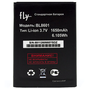 Аккумулятор Fly BL8601 - IQ4505 AAAA