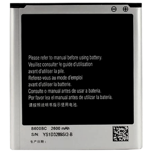 Аккумулятор Samsung G7102 (AAA no Logo)