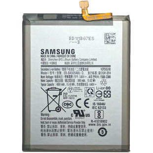 Аккумулятор Samsung A20 / A30 / A30s / A50 EB-BA505ABU (AAA)