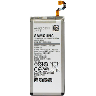 Акумулятор Samsung J731 ~ EB-BJ731ABE (AAAA)