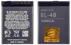 Акумулятор Nokia BL-4B