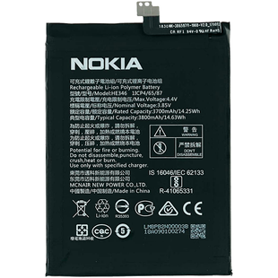 Аккумулятор Nokia HE346 Nokia 4 АААА