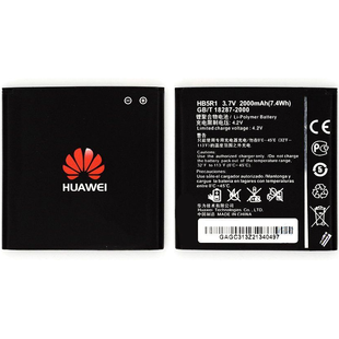 Аккумулятор Huawei HB5R1V G500 АААА