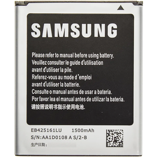 Акумулятор Samsung S7562/i8160/i8190 (AAA)