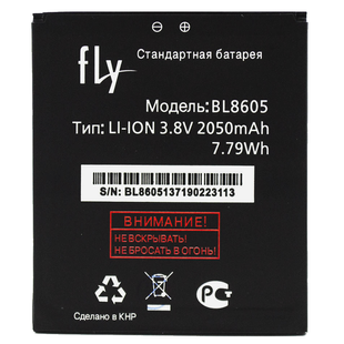 Аккумулятор Fly BL8605 - FS502