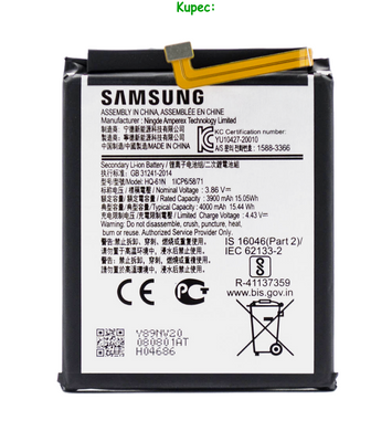 Аккумулятор Samsung M01 ~ EB-61N (AAAA)