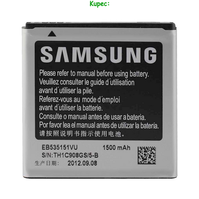 Акумулятор Samsung i9070 ~ EB535151VU (AA Premium)