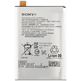 Акумулятор Sony LIP1621ERPC - Xperia X, F5121, F5122 AAAA no Logo