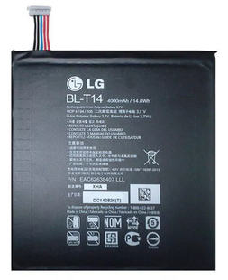Аккумулятор LG BL-T14 V490 G Pad 8.0