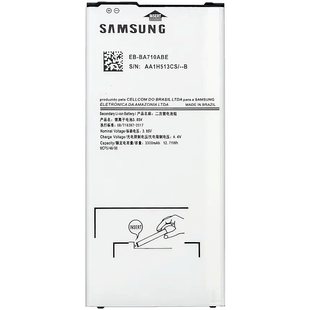 Акумулятор Samsung A710 / A7 (2016) ~ EB-BA710ABE (AAAA)