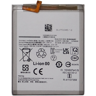 Аккумулятор Samsung A34, A54 EB-BA546ABY (AAAA no Logo)