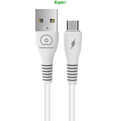 Кабель Micro USB WUW X195 (White)