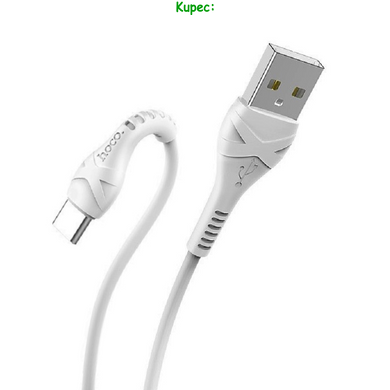 Кабель Type-C HOCO X37 Cool Power 1m (White)