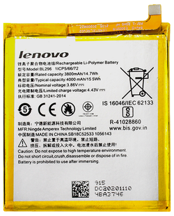 Аккумулятор Lenovo BL296 ZP АААА