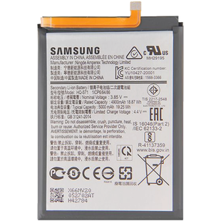 Акумулятор Samsung M11 ~ EB-HQS71 (AAAA)