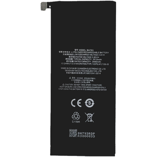 Акумулятор MEIZU BA793 Pro 7+ Plus (AAAA no Logo)