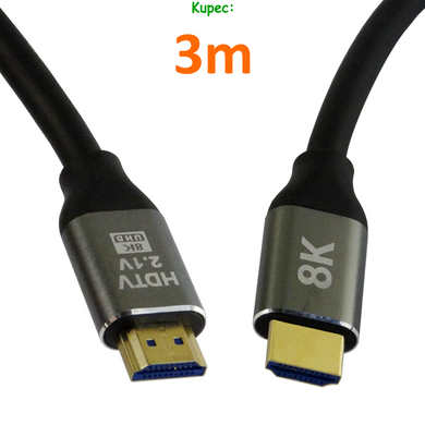 Кабель HDMI 8K V2.1 UHD 3m