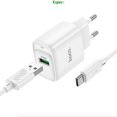 Зарядний пристрій HOCO C140A - 1USB QC3.0 18W + Кабель Type-C (White)