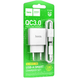 Зарядний пристрій HOCO C140A - 1USB QC3.0 18W + Кабель Type-C (White)