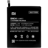 Акумулятор Xiaomi BM34 Mi Note Pro (AAAA)