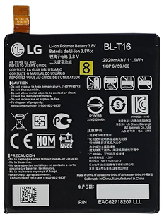 Акумулятор LG BL-T16 G Flex 2 АААА