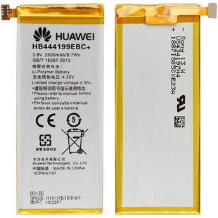 Аккумулятор Huawei HB444199EBC+ Honor 4С АААА