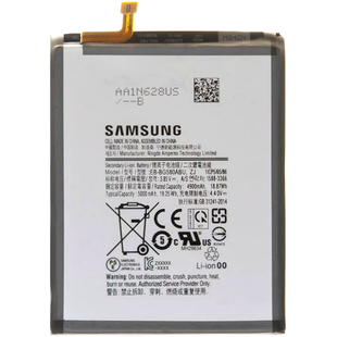 Акумулятор Samsung M20 / M30 ~ EB-BG580ABU (AAAA)