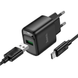 Зарядное устройство HOCO C140A - 1USB QC3.0 18W + Кабель Type-C (Black)