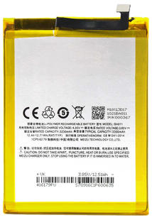 Аккумулятор MEIZU BA811 M6T (AAA no Logo)