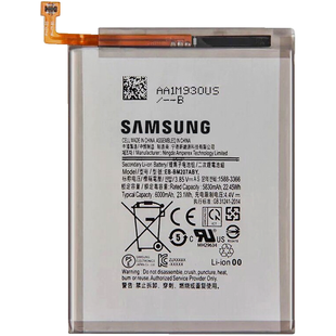 Акумулятор Samsung M20s/M30s/M31/M21 ~ EB-BM207ABY (AAAA)