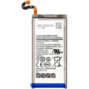 Акумулятор Samsung S8 / G950A ~ EB-BG950ABE (AAAA no Logo)