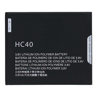 Акумулятор Motorola HC40 - Moto C AAAA no Logo