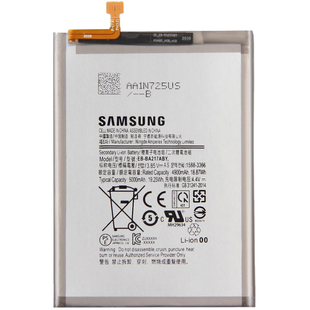Аккумулятор Samsung A022/A125/A127/A217/M125 / A02/A12/A21s/M12 EB-BA217ABY (AAA)