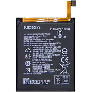 Аккумулятор Nokia HE354 Nokia 9 АААА