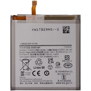 Акумулятор Samsung S23, S23 5G EB-BS911ABY, EB-BS912ABY (AAAA no Logo)