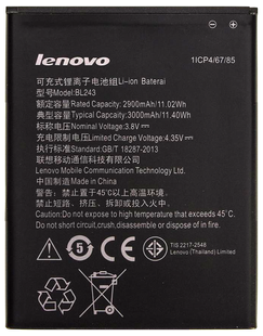 Акумулятор Lenovo BL243 A7000 АААА