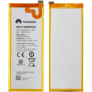 Акумулятор Huawei HB3748B8EBC G7 AAA