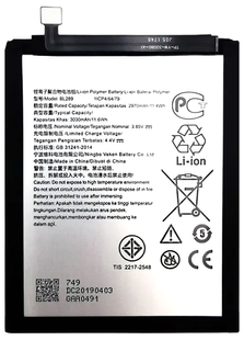 Акумулятор Lenovo BL289 AAAA no Logo