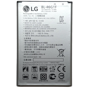 Акумулятор LG BL-46G1F K10 2017 АААА