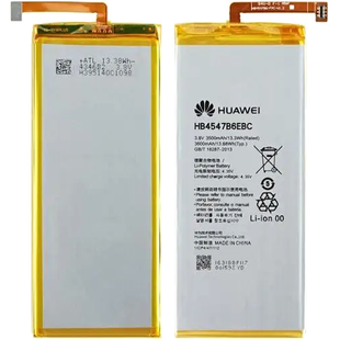 Аккумулятор Huawei HB4547B6EBC Honor 6 Plus АААА