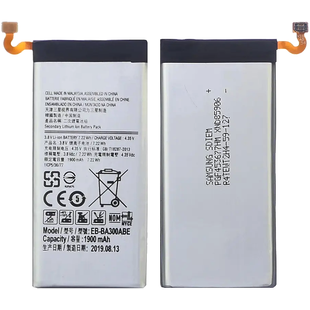 Аккумулятор Samsung A300 / A3 (2015) EB-BA300ABE (AAAA no Logo)