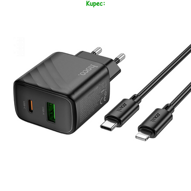 Зарядний пристрій HOCO CS23A - 1USB QC3.0 + 1PD 30W + Кабелем Type-C to Lightning (Black)
