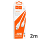 Кабель PD Type-C to Lightning HOCO X93 Force 20W 2m (White)