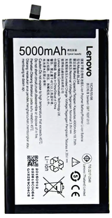 Акумулятор Lenovo BL244 АААА