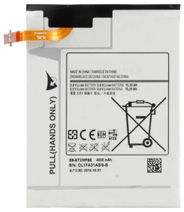Аккумулятор Samsung T231 (EB-BT230FBE)