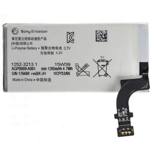 Акумулятор Sony AGPB009-A001 - LT22i AAAA